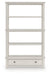 Robbinsdale 75" Bookcase - Red Gate Home Furnishings (Ball Ground, GA)