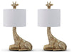 Ferrison Lamp Set - Red Gate Home Furnishings (Ball Ground, GA)